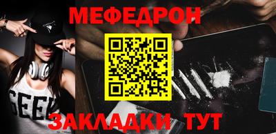 шишки Кингисепп