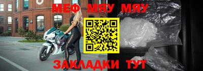 твердый Кинель