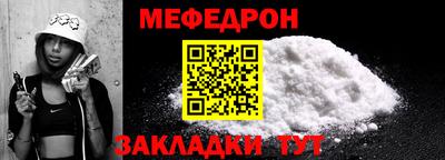твердый Кинель