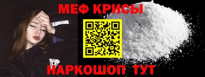 шишки Кингисепп