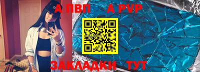 дурь Кимры