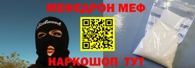 шишки Кингисепп