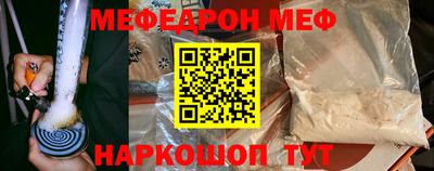 шишки Кингисепп