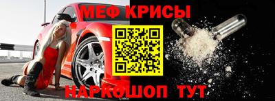 твердый Кинель
