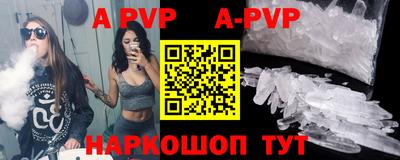 дурь Кимры
