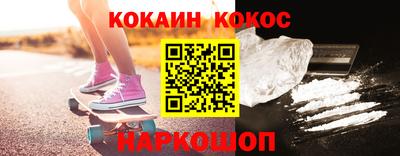 дурь Кимры