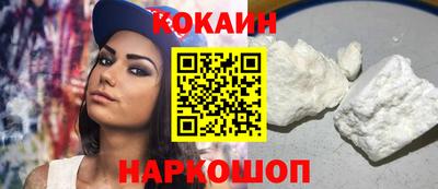 твердый Кинель
