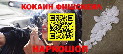 шишки Кингисепп