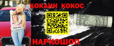 дурь Кимры