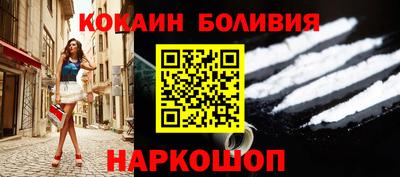 шишки Кингисепп