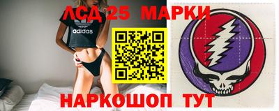 дурь Кимры