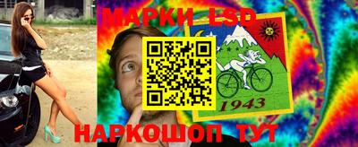 дурь Кимры