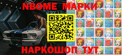 твердый Кинель