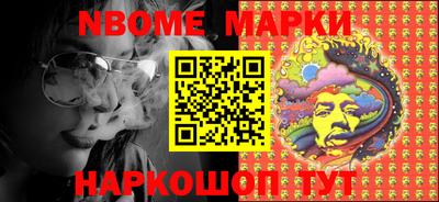 дурь Кимры