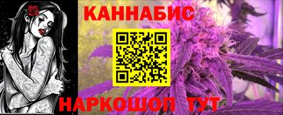 дурь Кимры
