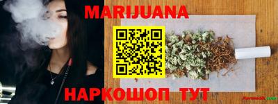 дурь Кимры