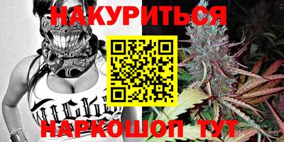 дурь Кимры
