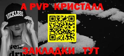 дурь Кимры