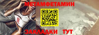 твердый Кинель