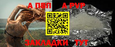 твердый Кинель