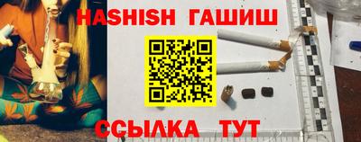дурь Кимры