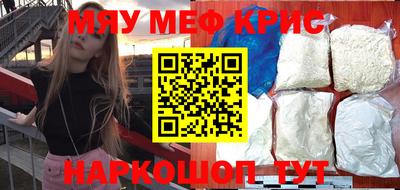 твердый Кинель