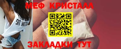 твердый Кинель