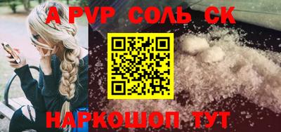 дурь Кимры