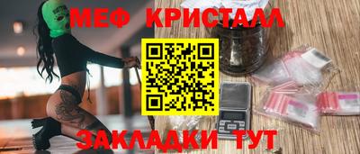 дурь Кимры